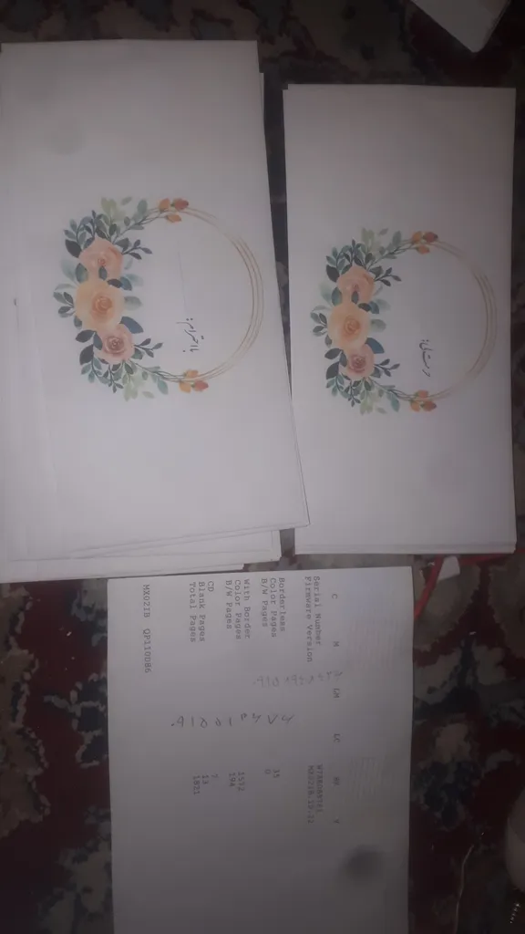 پاکت نامه کد 3205 بسته 500 عددی