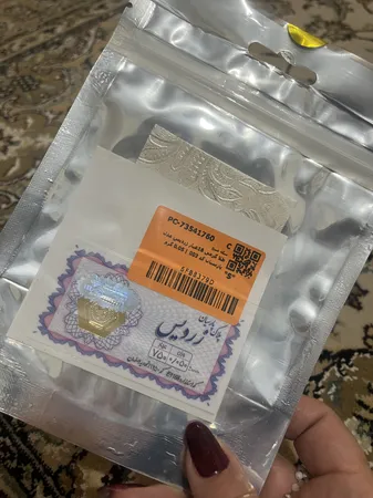 عکس ارسالی خریدار