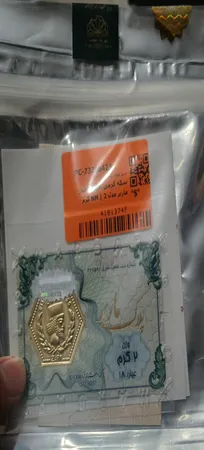 سکه گرمی طلا 18 عیار ماربر مدل NM