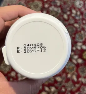 تجریه خرید مولتی ویتامین پرندگان پرسا مدل پودری وزن 200 گرم