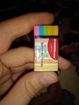 پاک کن کرونا کد 88102