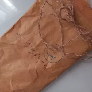 تجریه خرید هدبند نوزادی ریماز مدل دلانا کد m314