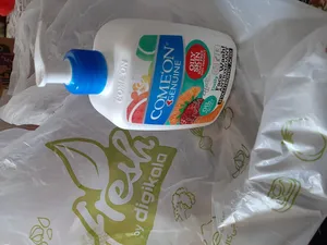 تجریه خرید ژل شست‌وشوی صورت کامان مدل Oily حجم 500 میلی‌لیتر