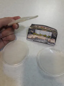 پد پایه مبل صحرا کد FM5 بسته 4 عددی