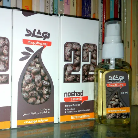 روغن کرچک نوشاد مدل Castor Oil حجم 110 میلی لیتر بسته 3 عددی