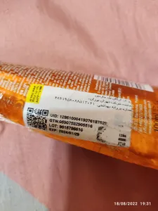 تجریه خرید روغن مو بل جاردین مدل Argan حجم 100 میلی لیتر