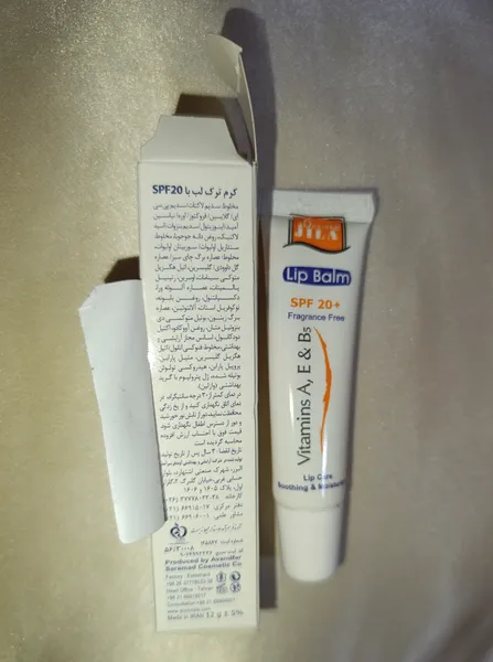 عکس ارسالی خریدار
