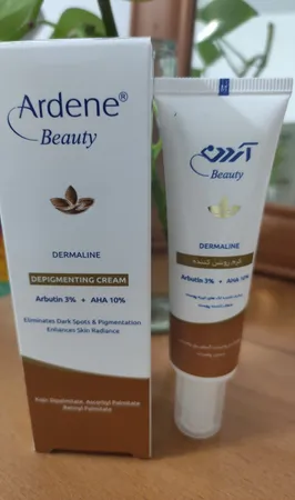 کرم روشن کننده پوست آردن بیوتی مدل Dermaline حجم 30 میلی لیتر