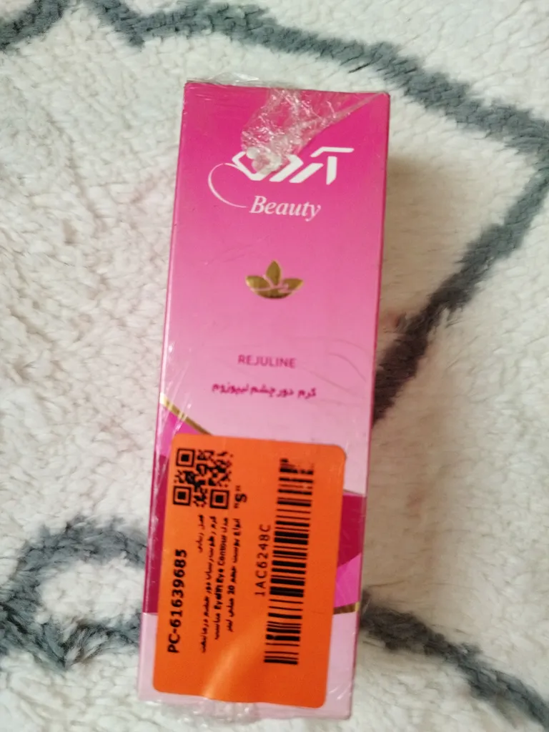 کرم رطوبت‌رسان دور چشم درمالیفت مدل Eyelift Eye Contour مناسب انواع پوست حجم 20 میلی لیتر