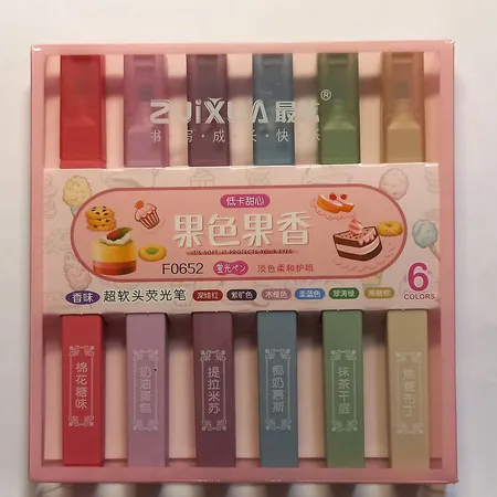 ماژیک علامت گذار ژیکسوا مدل عطری مجموعه 6 عددی