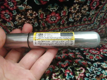 عطر جیبی مردانه ژک ساف مدل دارک ماسک حجم 22 میلی لیتر