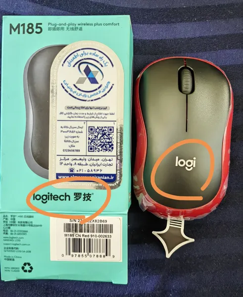 عکس ارسالی خریدار