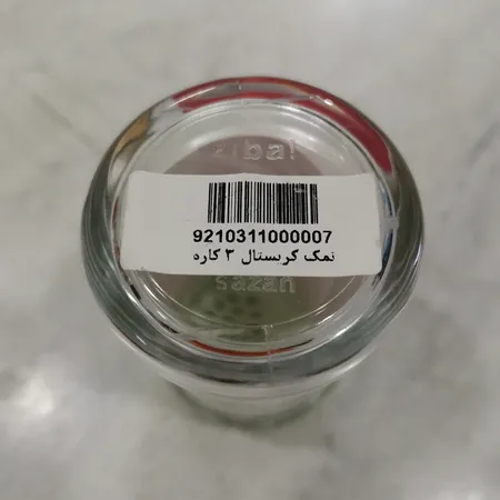 نمک پاش سه کاره کریستال زیباسازان بسته 6 عددی