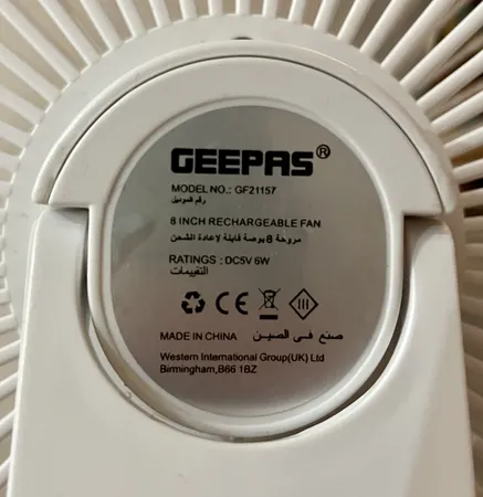 پنکه شارژی جیپاس مدل GF21157
