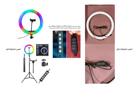 رینگ لایت مدل MJ33-RGB