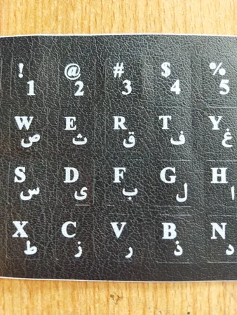 برچسب حروف فارسی کیبورد مدل BK-01