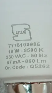 تجریه خرید لامپ LED بروکس 10 وات مدل A60 پایه E27 بسته 10 عددی