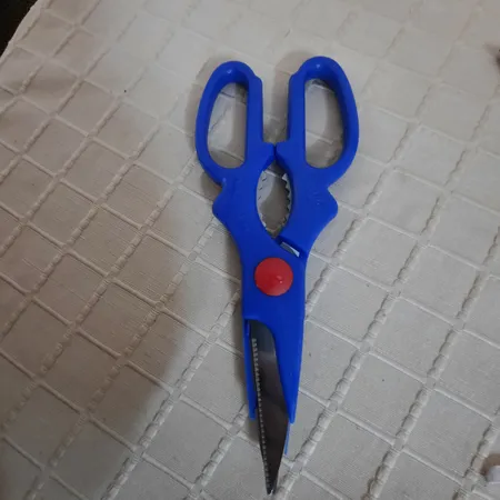 قیچی آشپزخانه کورال مدل SLN