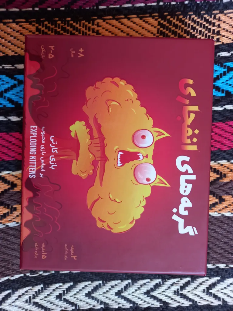 بازی فکری فندقچه مدل گربه‌های انفجاری