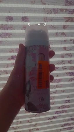 اسپری خوشبو کننده بدن زنانه مدیا مدل versace حجم 200 میلی لیتر