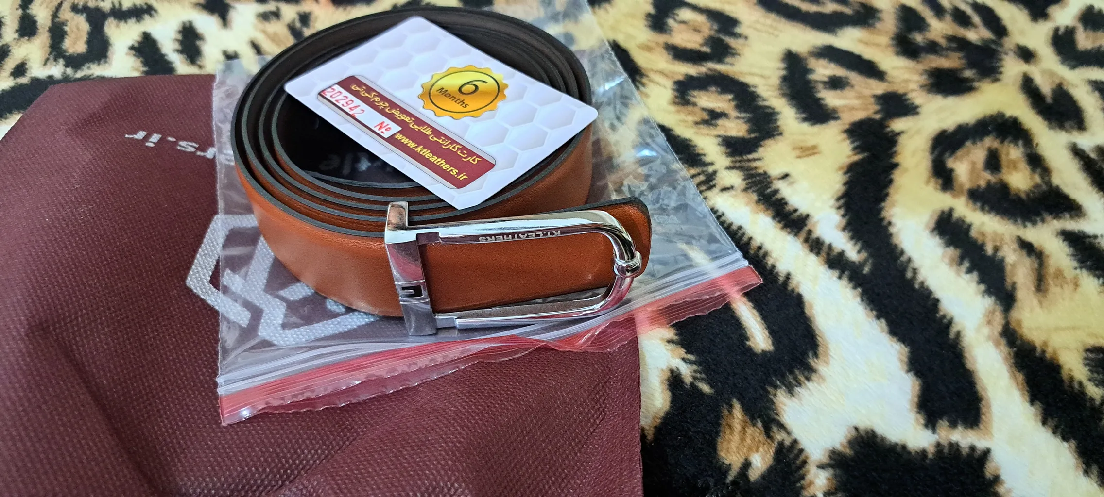 کمربند مردانه کیتی مدل چرم صنعتی پلاکی کد ECO780IN303