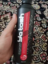 تجریه خرید واکس لاستیک و واکس داشبورد و موتور شوی خودرو یاتاش مدل تریگر دار حجم 500 میلی لیتر مجموعه 3 عددی