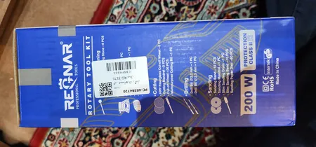 فرز مینیاتوری رگنار مدل RG-3170