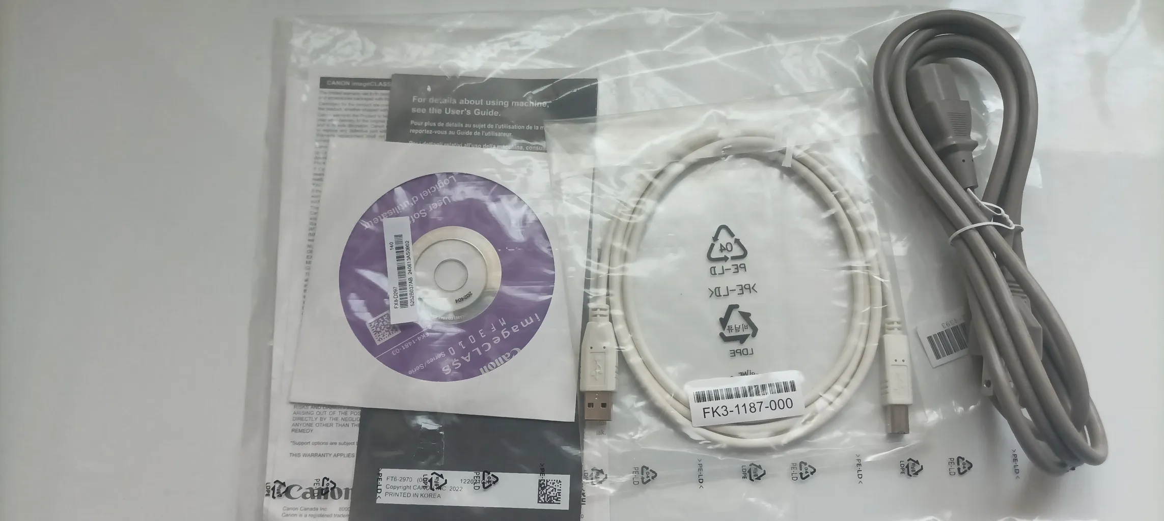 پرینتر چند کاره لیزری کانن مدل imageCLASS MF3010VP