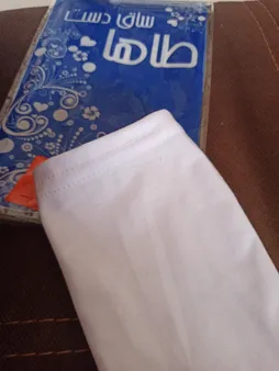 ساق دست مردانه مدل شایان کد ZSG03-WH