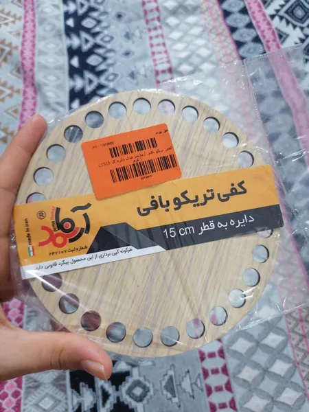 عکس ارسالی خریدار