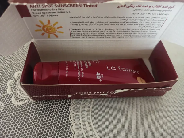 عکس ارسالی خریدار