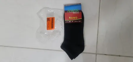 ساق دست مردانه مدل B3