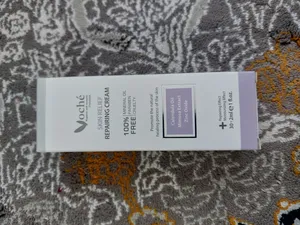 تجریه خرید کرم ترمیم کننده پوست وچه مدل Relief حجم 30 میلی لیتر