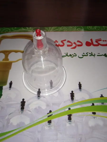 عکس ارسالی خریدار