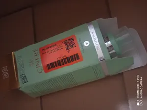 تجریه خرید کرم مغذی سینره مدل 5311 حجم 40 میلی لیتر