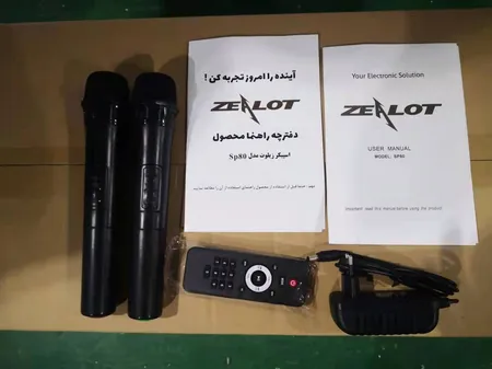 اسپیکر قابل حمل زیلوت مدل SP80