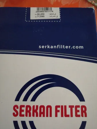 فیلتر هوای خودروی سرکان مدل SF 939