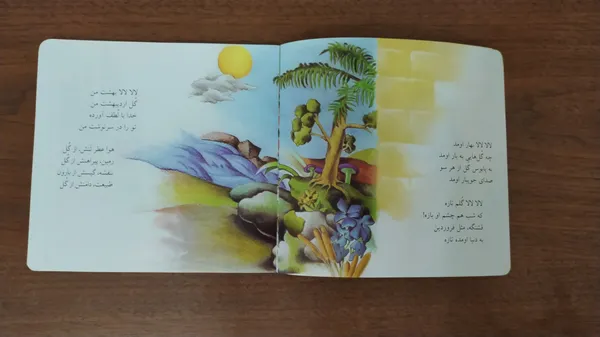 عکس ارسالی خریدار