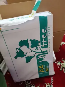 تجریه خرید کاغذ A4 های تری کد 80 بسته 500 عددی