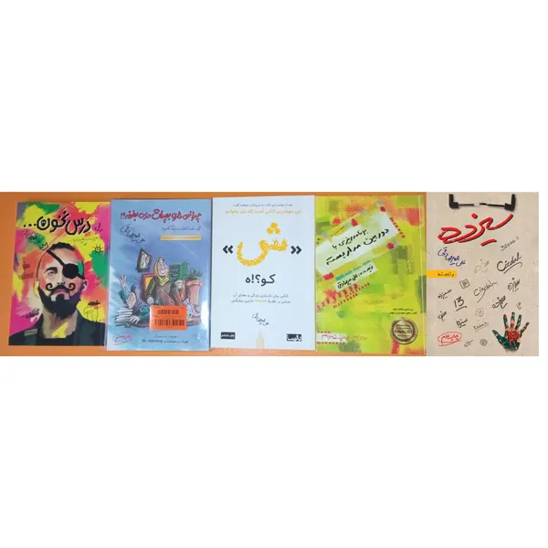 عکس ارسالی خریدار