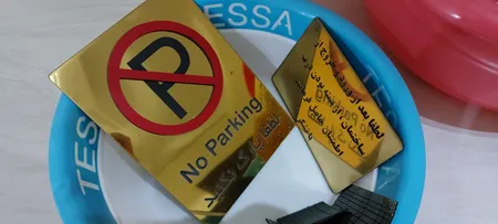 تابلو نشانگر طرح از بسته بودن درب مطمئن شوید مدل MMH100