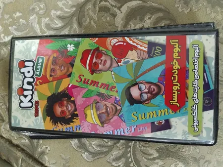 اسباب بازی شانسی کیندی مدل آلبوم کارت فوتبال