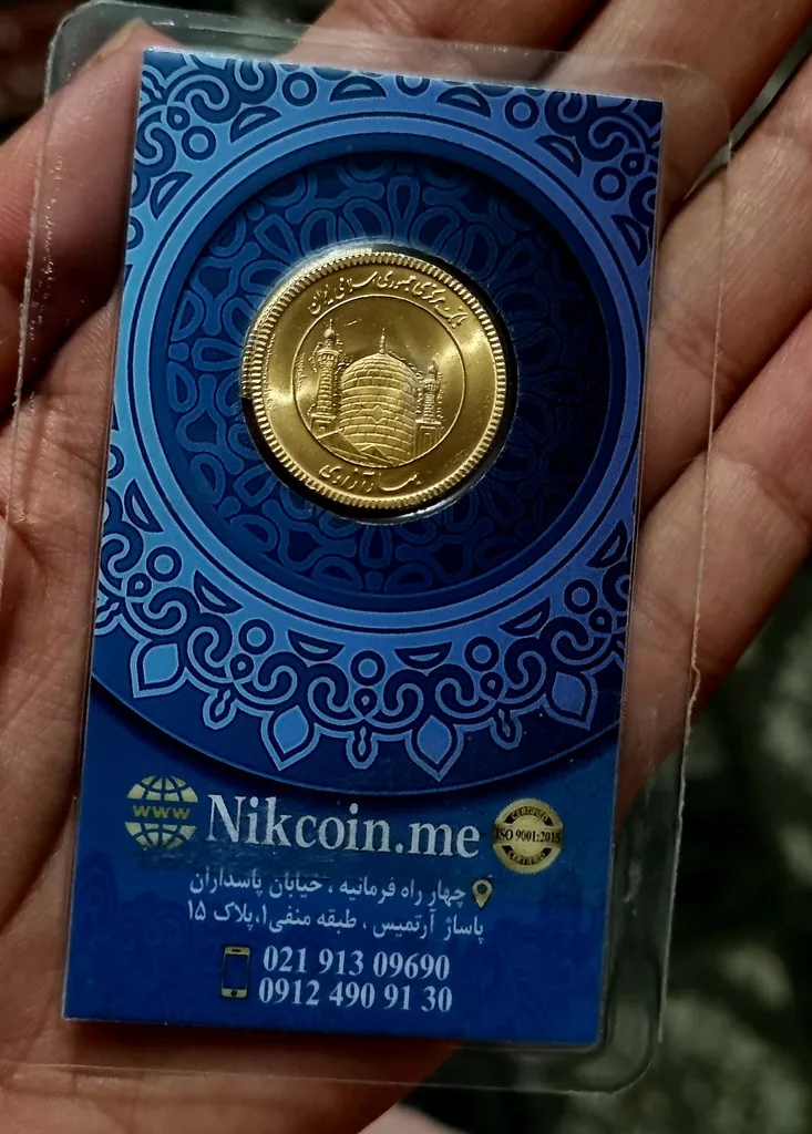 تمام سکه طلا بهار آزادی طرح جدید مدل ESF - سکه نیک