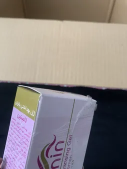 ژل بهداشتی بانوان لامینین مدل Flower حجم 200 میلی‌لیتر