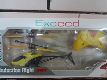 هلیکوپتر بازی کنترلی مدل Induction