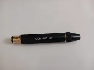 تجریه خرید نازل کارواش مدل JET