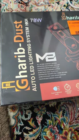 هدلایت کانپکس مدل M8 Pro (2025) پایه H7 بسته دو عددی