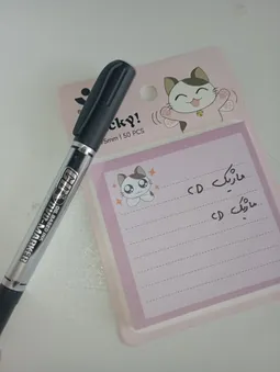 ماژیک سی دی مدل X-130