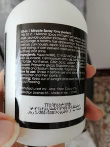 تجریه خرید اسپری مو تونی پرفکت مدل ده کاره حجم 250 میلی لیتر