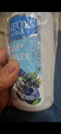 کرم مرطوب‌کننده کامان مدل Normal حجم 400 میلی‌لیتر